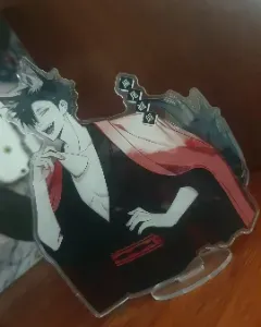 Haikyuu 