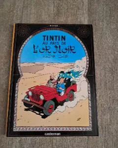 Bande dessinée 