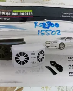 Solar car cooler