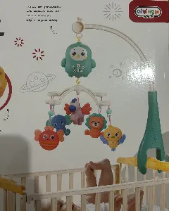 Happy Bed Bell 